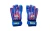 szalik-FC-Barcelona(1)_54.webp