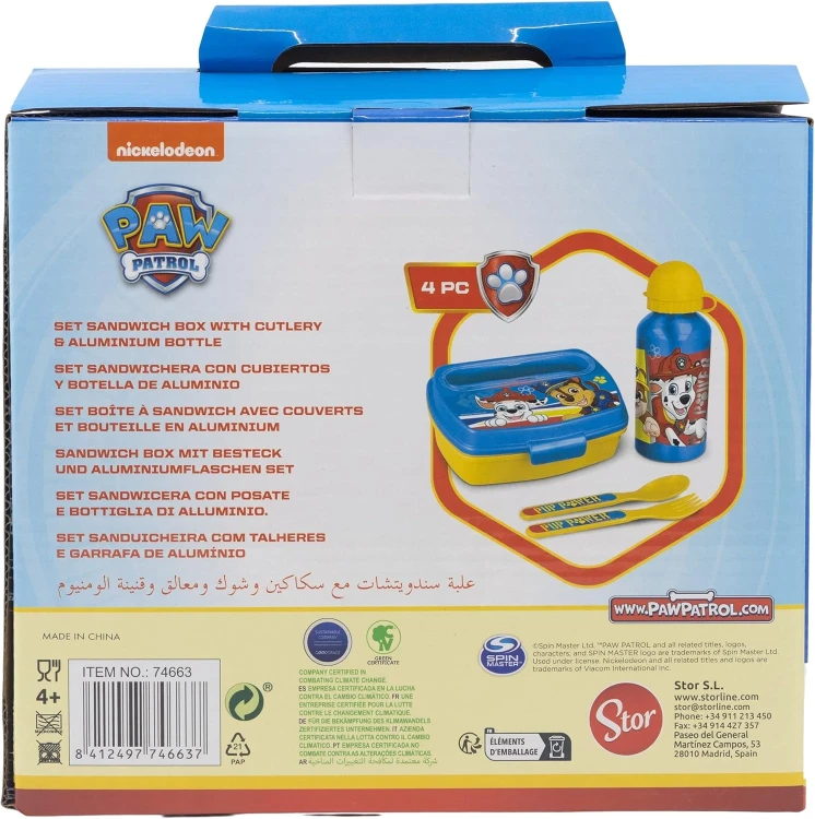 śniadaniówka-lunchbox-1 (9).jpg